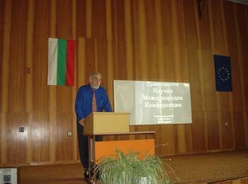 В технически колеж Смолян се проведе тринадесета научна конференция
