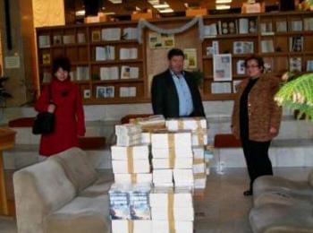 Дарение от около 1300 книги получи днес Регионалната библиотека