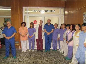 540 бебета са се родили в МБАЛ-Смолян през 2014 година