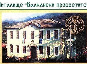 Художникът Валери Паничаров подрежда изложба