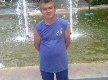 Зов за помощ