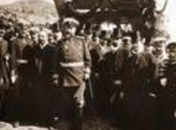 Община Смолян ще отбележи 102 години от обявяването на Независимостта на България