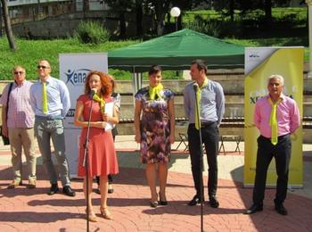 Кампанията „Скъсай с хепатита!” стартира от Смолян