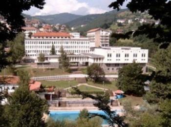 Традиционно отбелязват празника на община Баните и минералната вода 