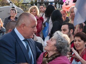 Изявление на председателя на ПП ГЕРБ Бойко Борисов