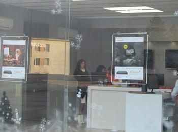 Булсатком е с обновена карта на покритие на 4G мрежата