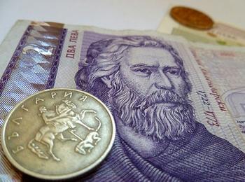 Важните промени за парите ни през 2015 г.