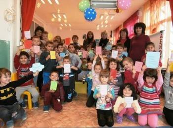 „Пътуващо сандъче” пълно с книжки зарадва децата от ОДЗ "Зорница"