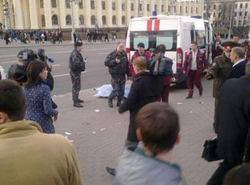 Установен е атентаторът в Минск