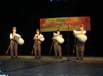  Талантите от Музикалното училище в Широка лъка откриха  Майските  тържества, които се провеждат за 44-ти път