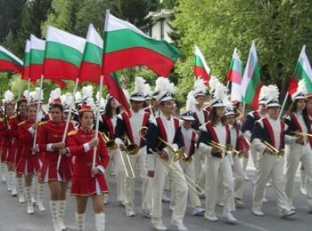  Честит празник на буквите и словото!