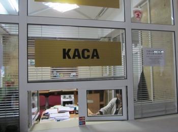 Община Смолян започна издаването на карти за безплатен достъп на децата до ски писти  в Пампорово