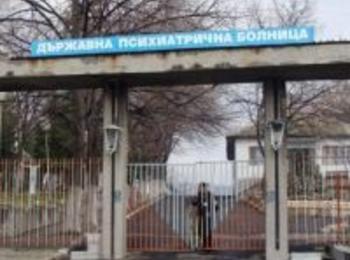 Няма да режат парите за психиатрични болници