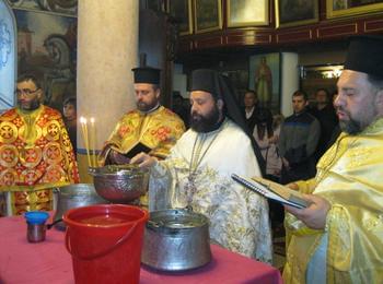Архимандрит Висарион благослови храмовия празник в Чепеларе
