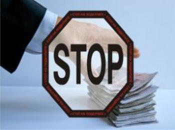 Международен ден за борба срещу корупцията