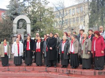 Смолян  почете  168 години от рождението на Христо Ботев