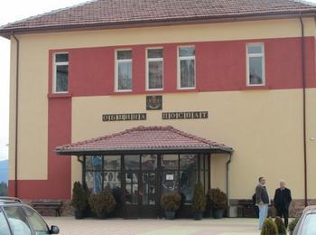   350 000 получава община Доспат за асфалтиране на улици
