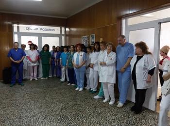 Акушери и гинеколози отбелязаха Деня на родилната помощ