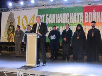Кметът Мелемов: „Знакът на свободата, изсечен от сабята на полк.Серафимов,  грее в родното небе, осветява миналото и завещава бъдещето 