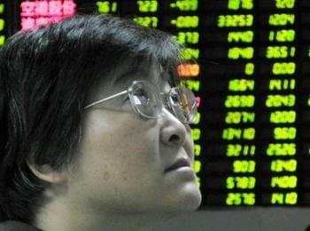 Китай – най-голямата банкова система до 2023 г.?