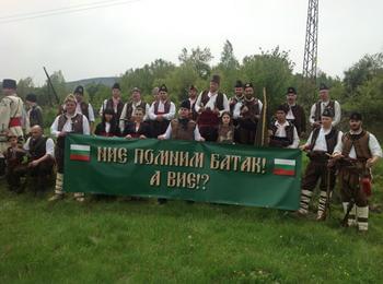 Сдружение „Родопски хайдути„ ще дари паметна плоча посветена на 150 години от основаване на килийното училище в Бостина