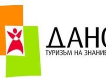 Младежи от пет страни обсъждат безработицата в Момчиловци