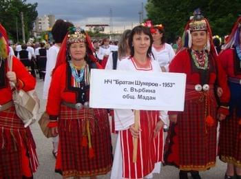 Медали за самодейците на НЧ „Братан Шукеров-1953” село Върбина