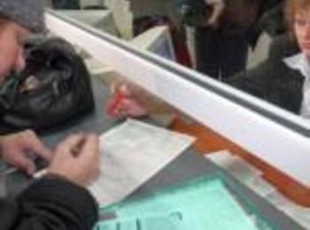 Плащаме данъци само по банков път