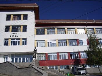 Ученици от  СУ „Антим I”- Златоград участваха в международен конкурс