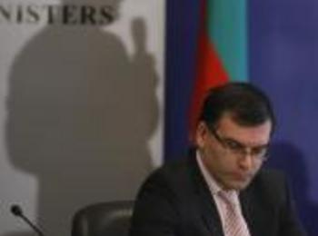 МФ представя проект за банковите лихви