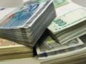 Общинския съвет в Смолян прие бюджета на общината за 2011 година