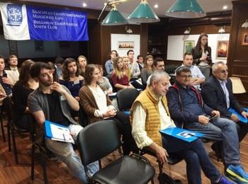 Международно лятно училище на НАТО се провежда в Смолян