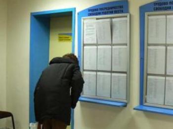 Равнището на безработица през юни е 7.29 на сто, Смолян сред градовете с най-висок  процент