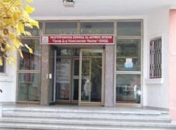  Болницата в Мадан с глоба от 8 хил. лв. заради ваканция