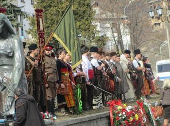 ПРОГРАМА НА ТЪРЖЕСТВАТА, ПОСВЕТЕНИ НА 140-ГОДИШНИНАТА ОТ ОСВОБОЖДЕНИЕТО НА БЪЛГАРИЯ