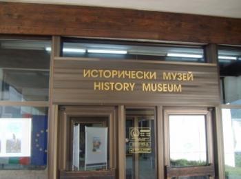 Днес е Международния ден на музеите
