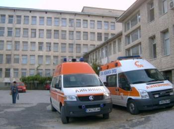 Самозакриване на малки болници предвижда Областната здравна карта