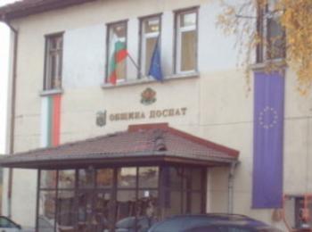 От днес започват прегледи и обучение на военни медици в страната, сред тях са Доспат и Борино