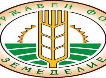 Таксите по закона за регистрация и контрол на земеделската техника, ще се събират от областните дирекции „Земеделие” и от МЗХ