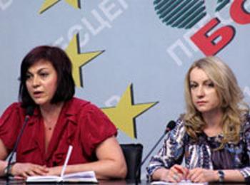 БСП създава младежко обединение в партията