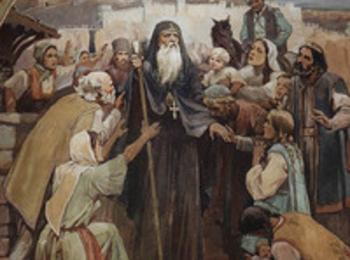 Църквата почита Св. Евтимий, патриах Търновски
