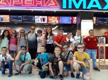 Деца от Борино на кратка екскурзия за Деня на детето