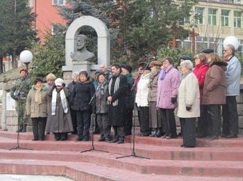 Смолян почете 167 години от рождението на Христо Ботев