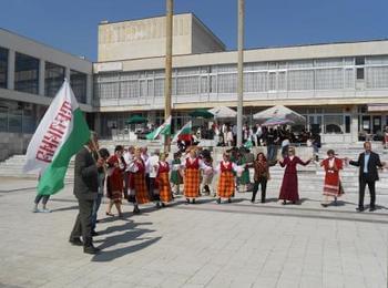 Ден на Тракия отбелязаха в Златоград