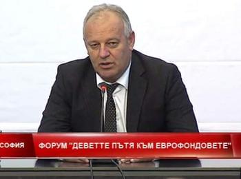 Кметът на Смолян Николай Мелемов: Ще наблегнем на обектите, които дават качество, облик, дух на нашия град