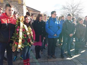 Ученици от ПМГ отбелязаха 96 години от преместването Ксантийската смесена гимназия в Райково 