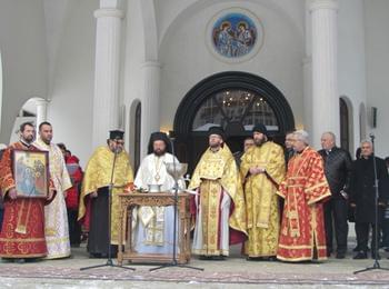 ПРАЗНИКЪТ БОГОЯВЛЕНИЕ БЕШЕ ОТБЕЛЯЗАН ТЪРЖЕСТВЕНО В СМОЛЯН