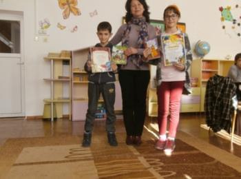 Детски отдел на Регионална библиотека - Смолян награди най-активните малки читатели