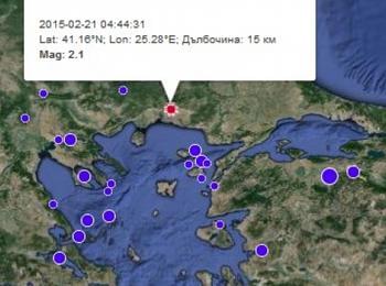 Земетресение край Златоград