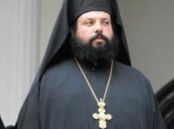 Поздравление за Рождество Христово